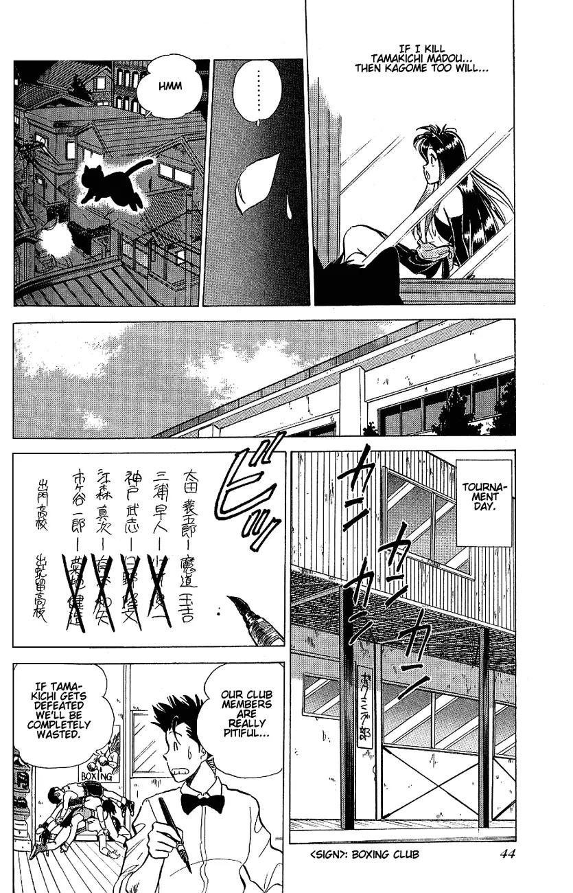 Momoiro Sabbath Chapter 2.1 page 12 - Chapter 2.1
