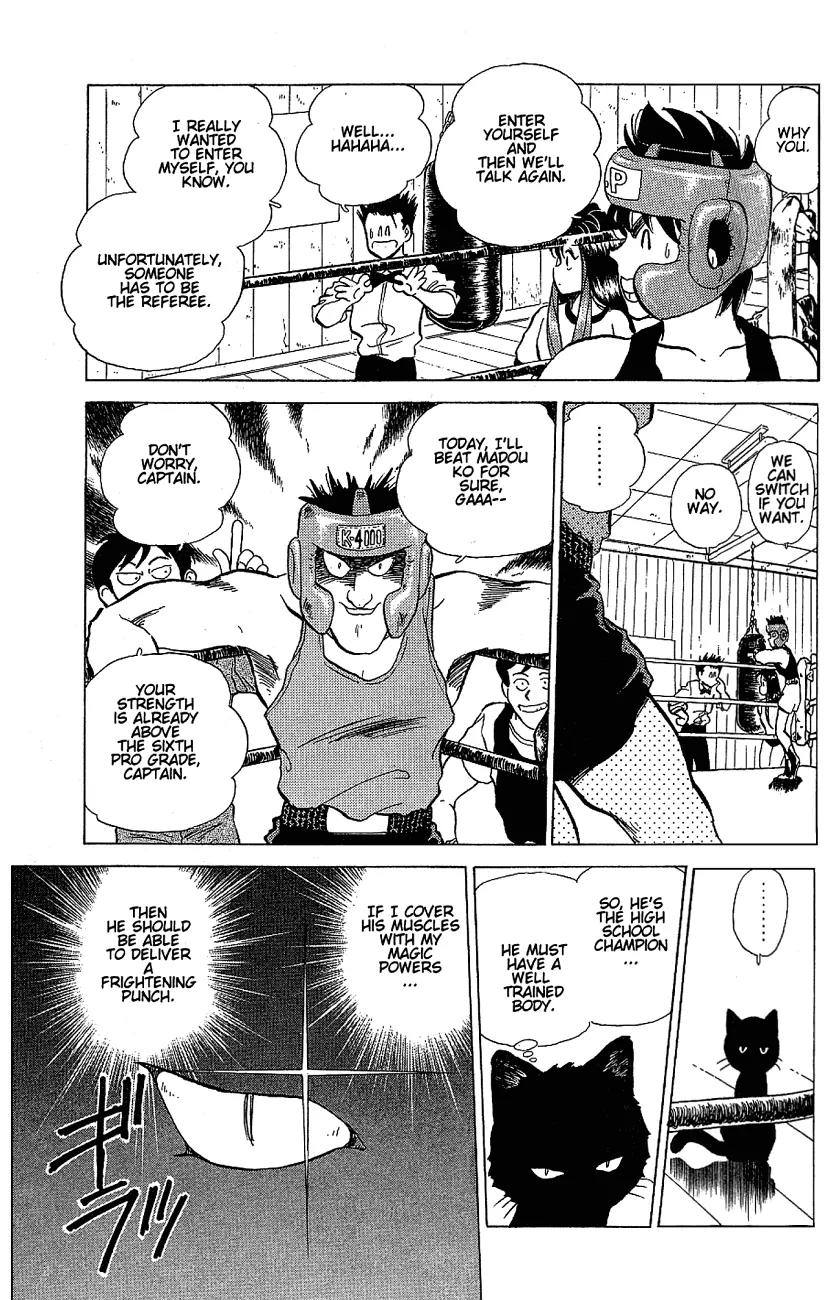 Momoiro Sabbath Chapter 2.1 page 13 - Chapter 2.1