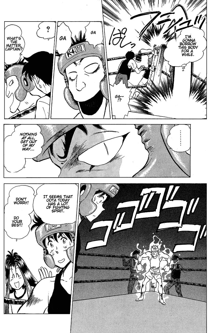 Momoiro Sabbath Chapter 2.1 page 14 - Chapter 2.1