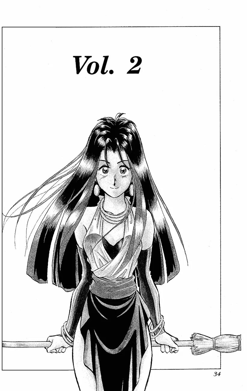 Momoiro Sabbath Chapter 2.1 page 2 - Chapter 2.1