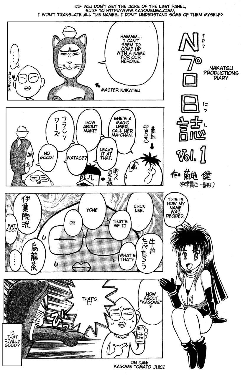 Momoiro Sabbath Chapter 2.1 page 4 - Chapter 2.1