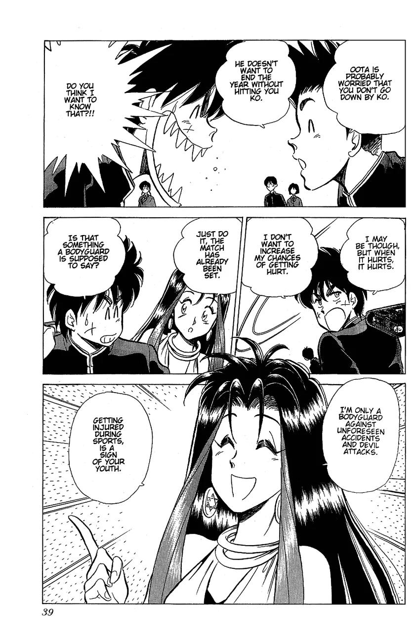 Momoiro Sabbath Chapter 2.1 page 7 - Chapter 2.1