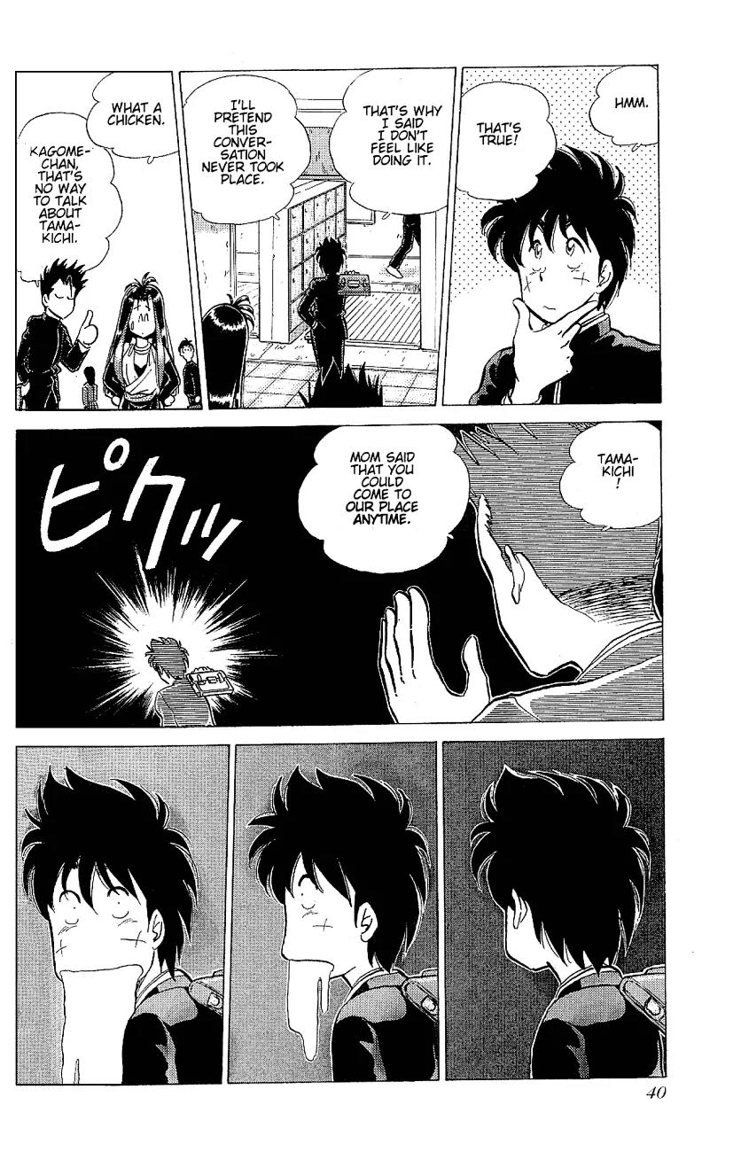 Momoiro Sabbath Chapter 2.1 page 8 - Chapter 2.1