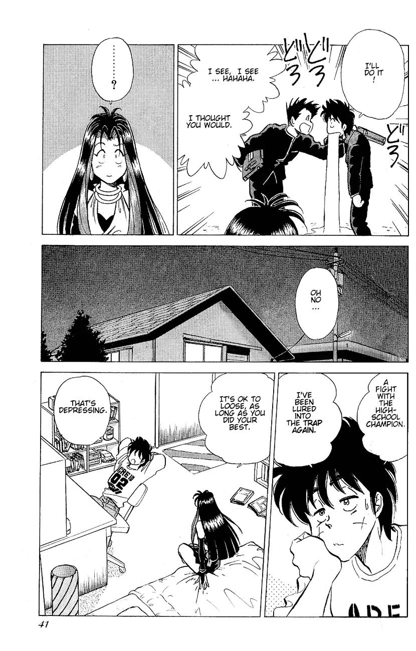 Momoiro Sabbath Chapter 2.1 page 9 - Chapter 2.1
