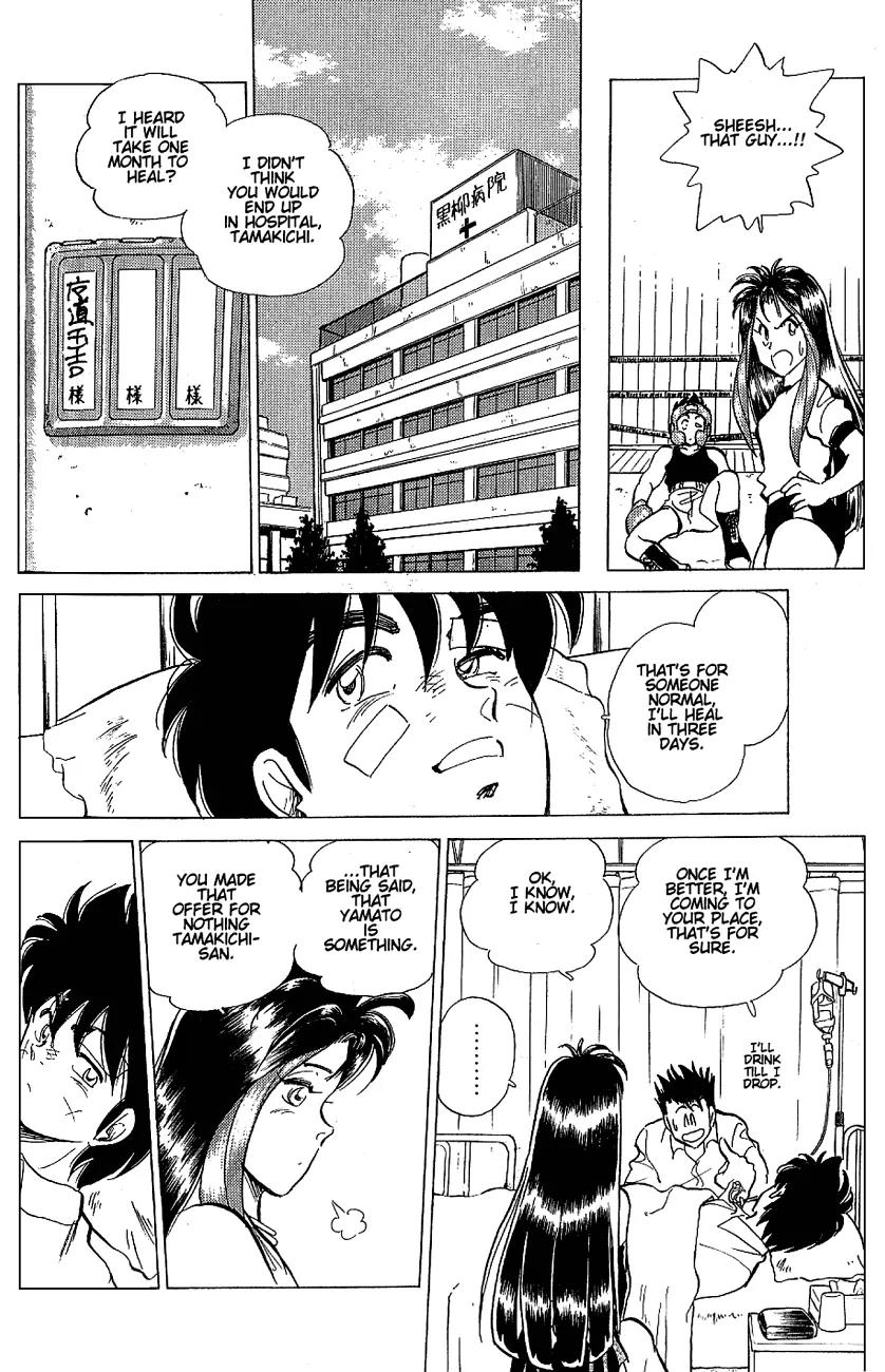 Momoiro Sabbath Chapter 2.2 page 13 - Chapter 2.2