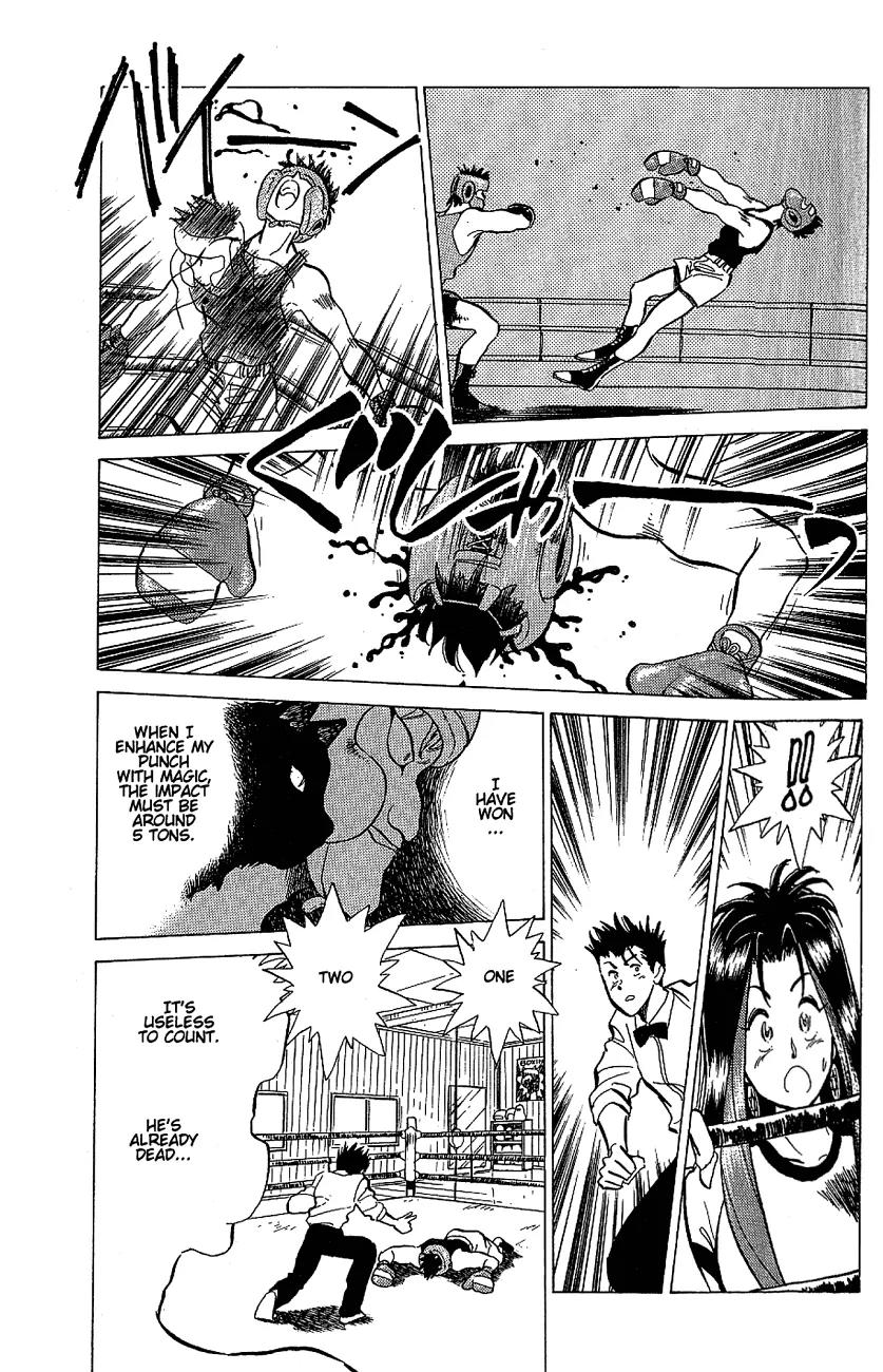 Momoiro Sabbath Chapter 2.2 page 2 - Chapter 2.2