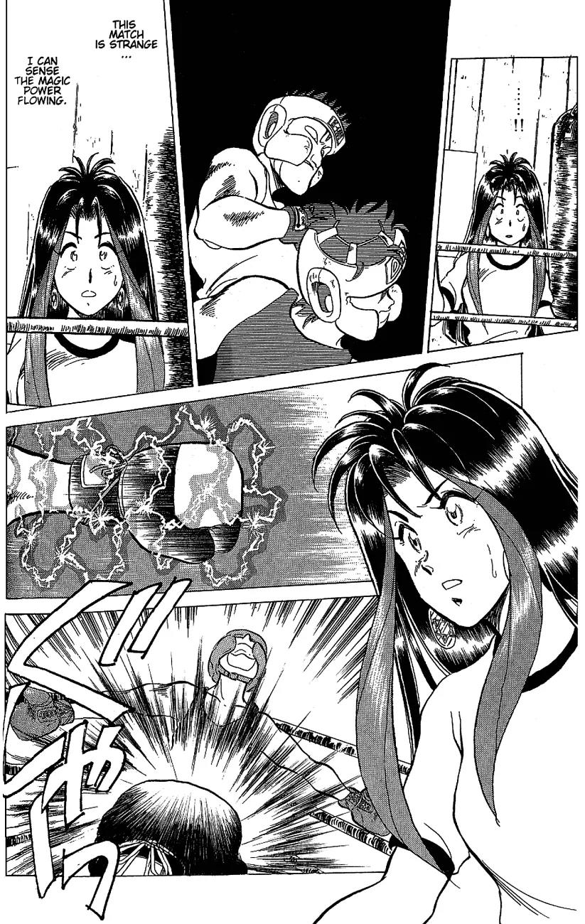 Momoiro Sabbath Chapter 2.2 page 5 - Chapter 2.2