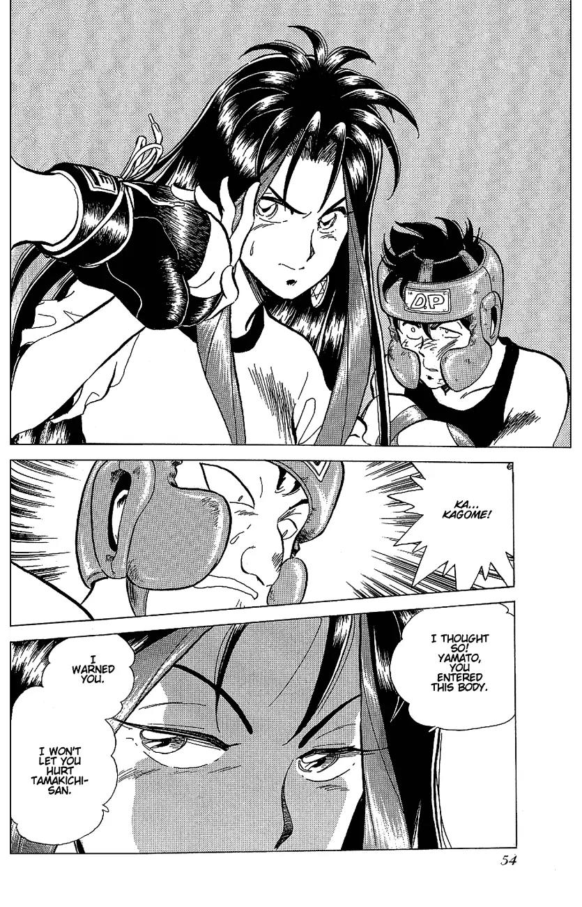 Momoiro Sabbath Chapter 2.2 page 7 - Chapter 2.2