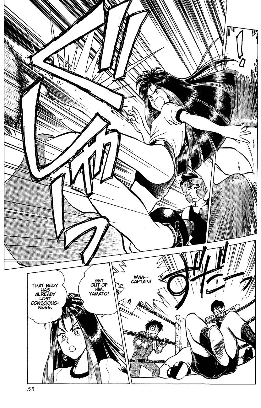 Momoiro Sabbath Chapter 2.2 page 8 - Chapter 2.2