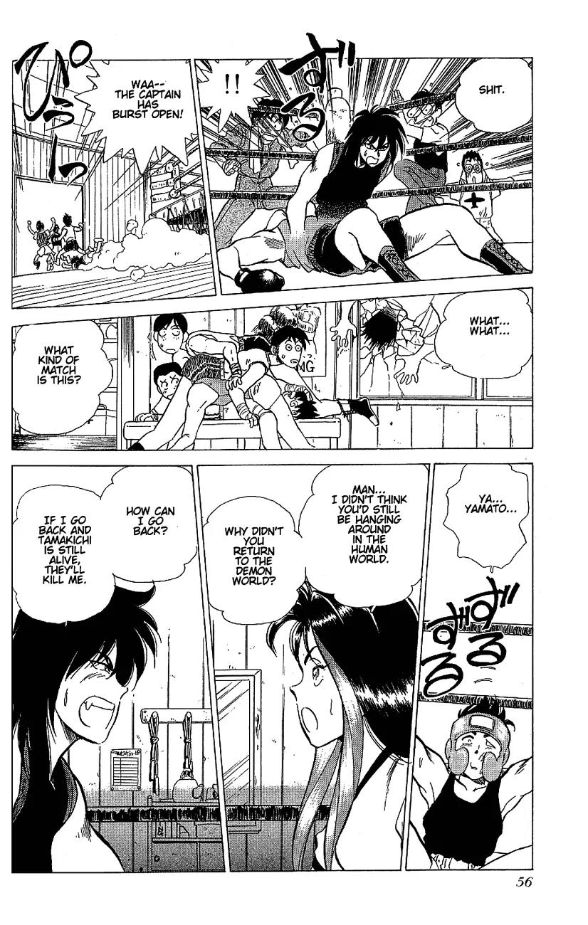 Momoiro Sabbath Chapter 2.2 page 9 - Chapter 2.2