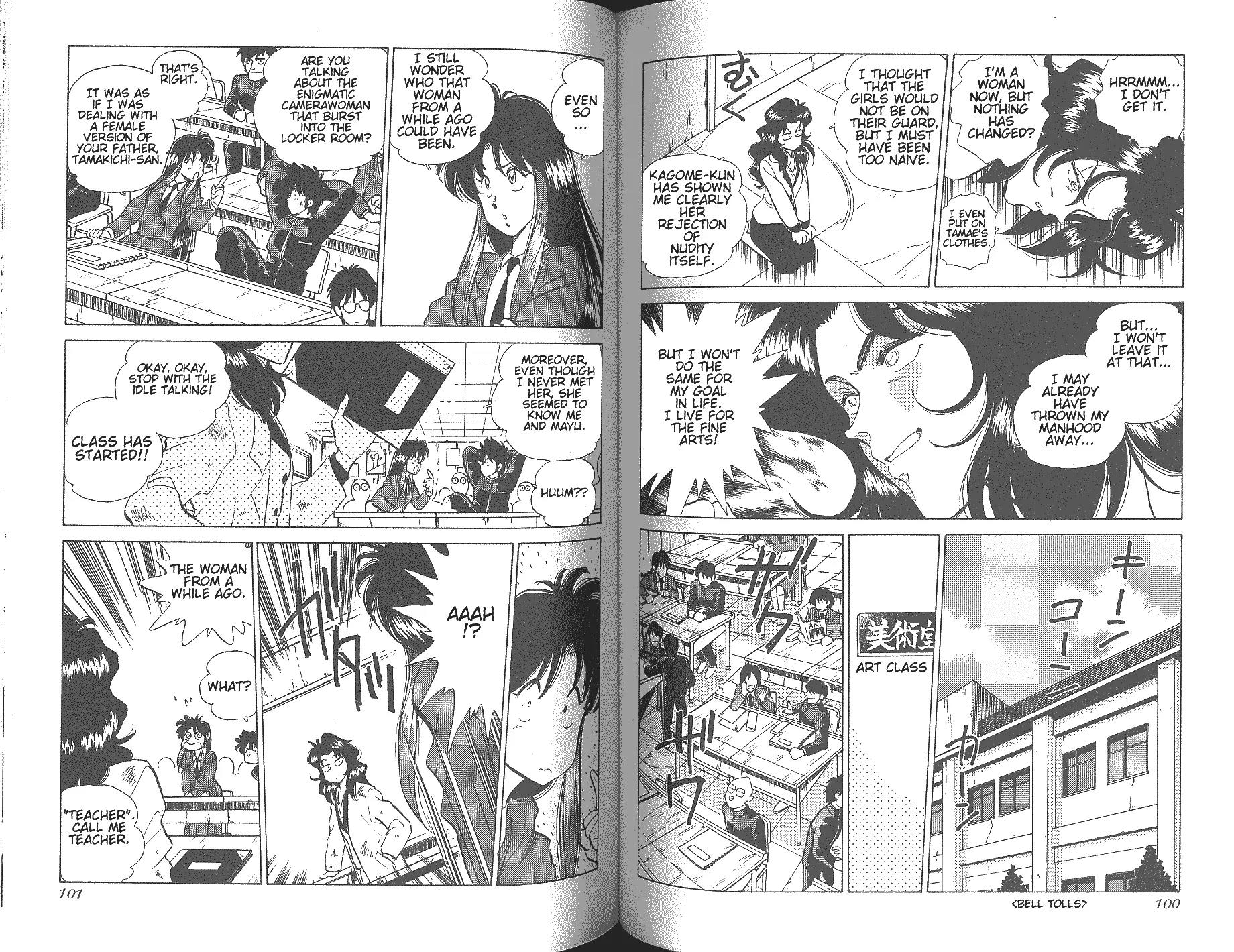 Momoiro Sabbath Chapter 20 page 7 - Chapter 20