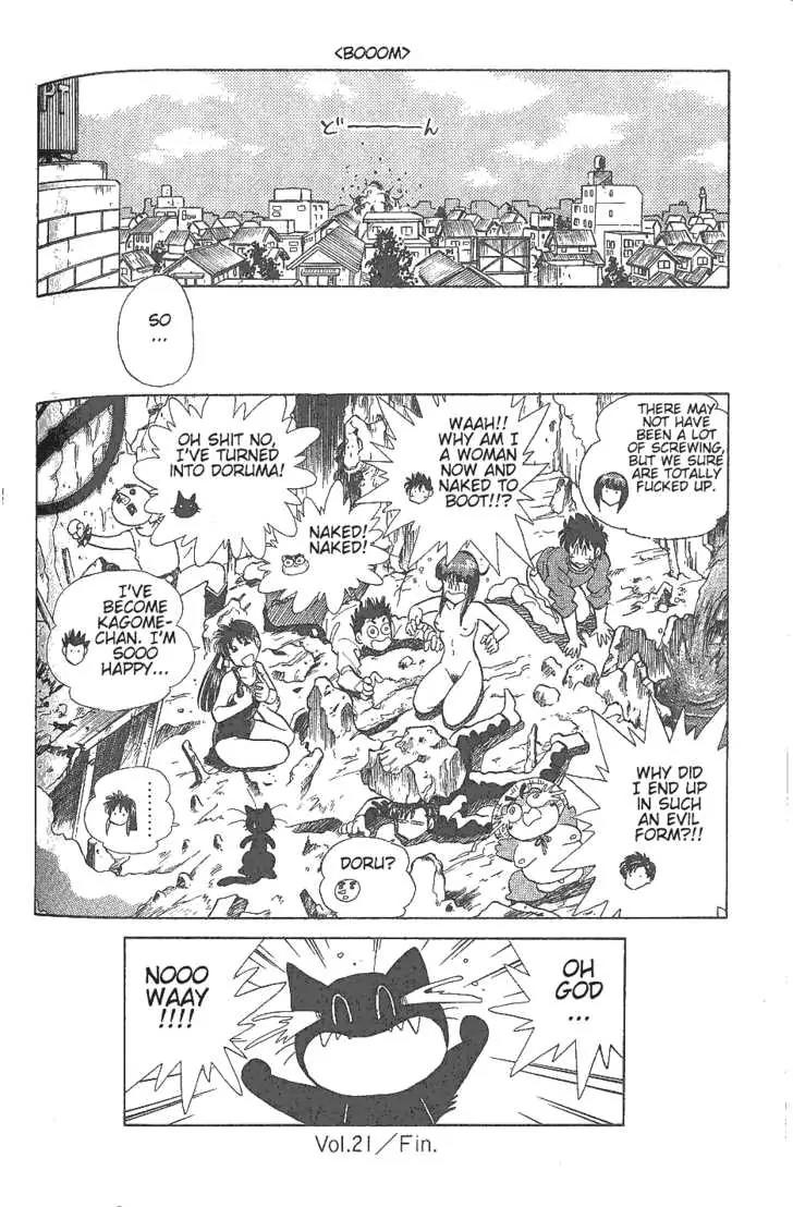 Momoiro Sabbath Chapter 21 page 12 - Chapter 21
