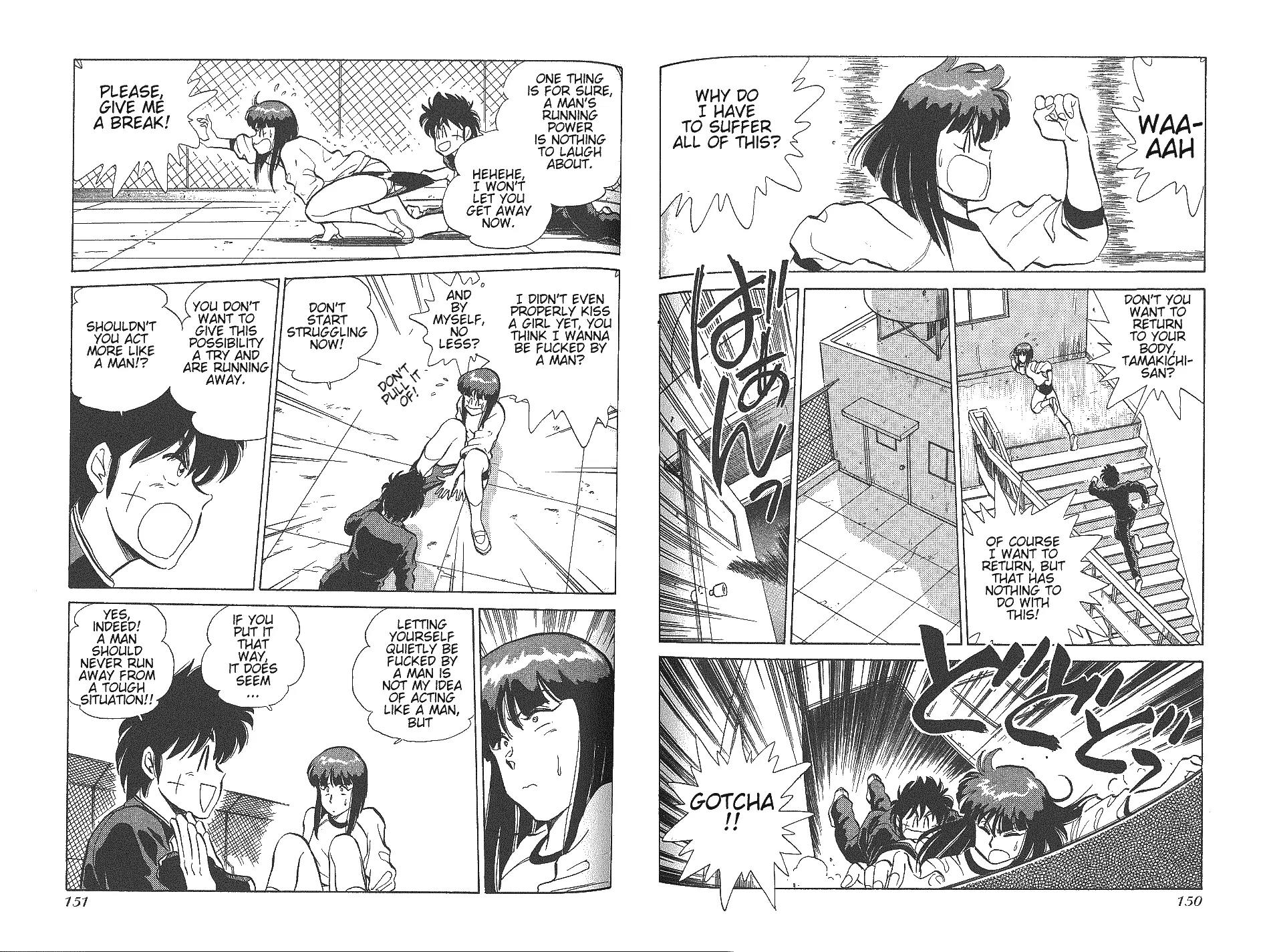 Momoiro Sabbath Chapter 22 page 11 - Chapter 22