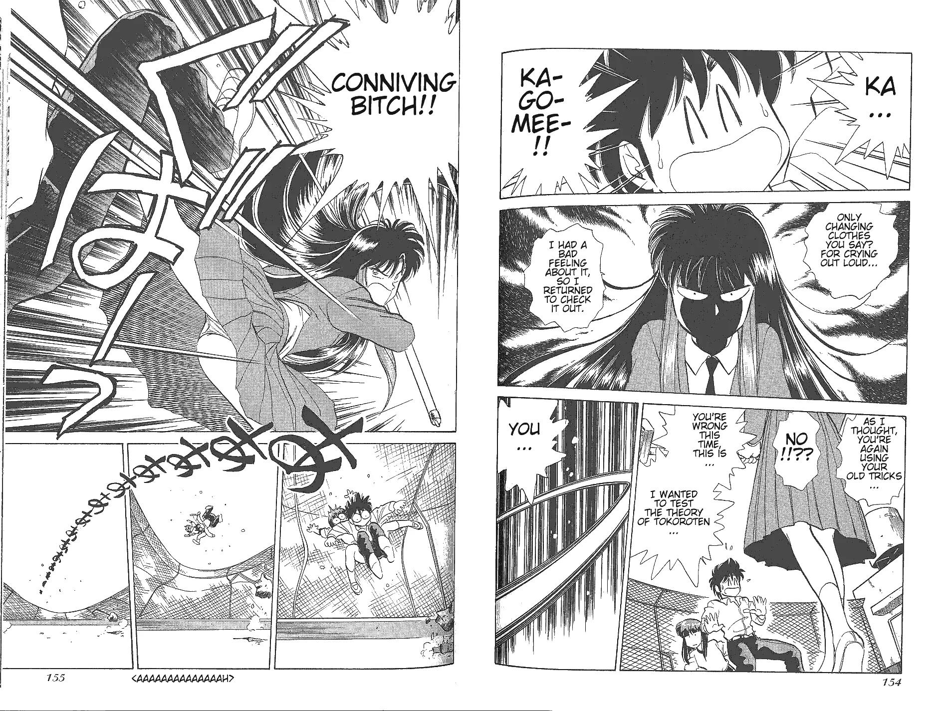 Momoiro Sabbath Chapter 22 page 13 - Chapter 22