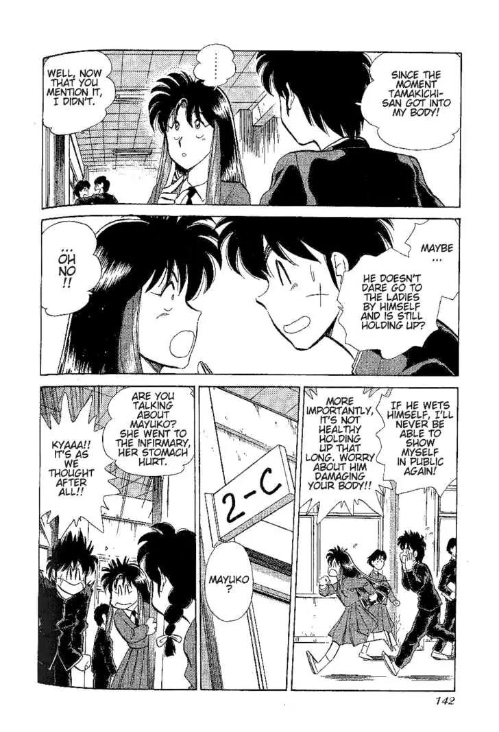 Momoiro Sabbath Chapter 22 page 6 - Chapter 22