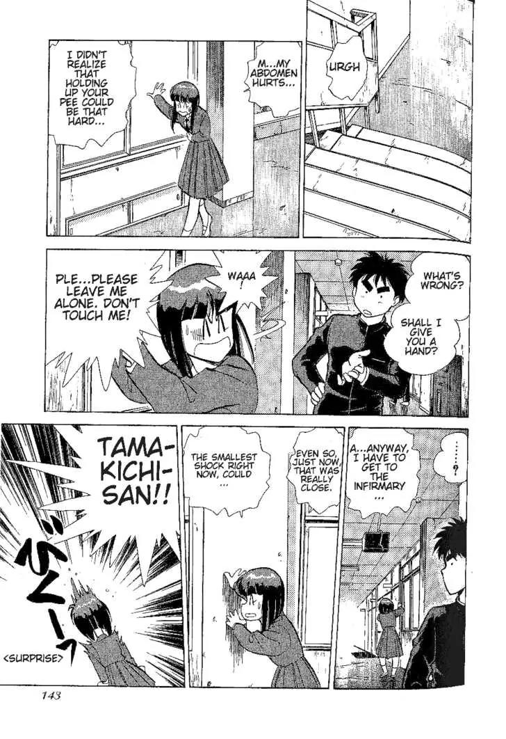 Momoiro Sabbath Chapter 22 page 7 - Chapter 22