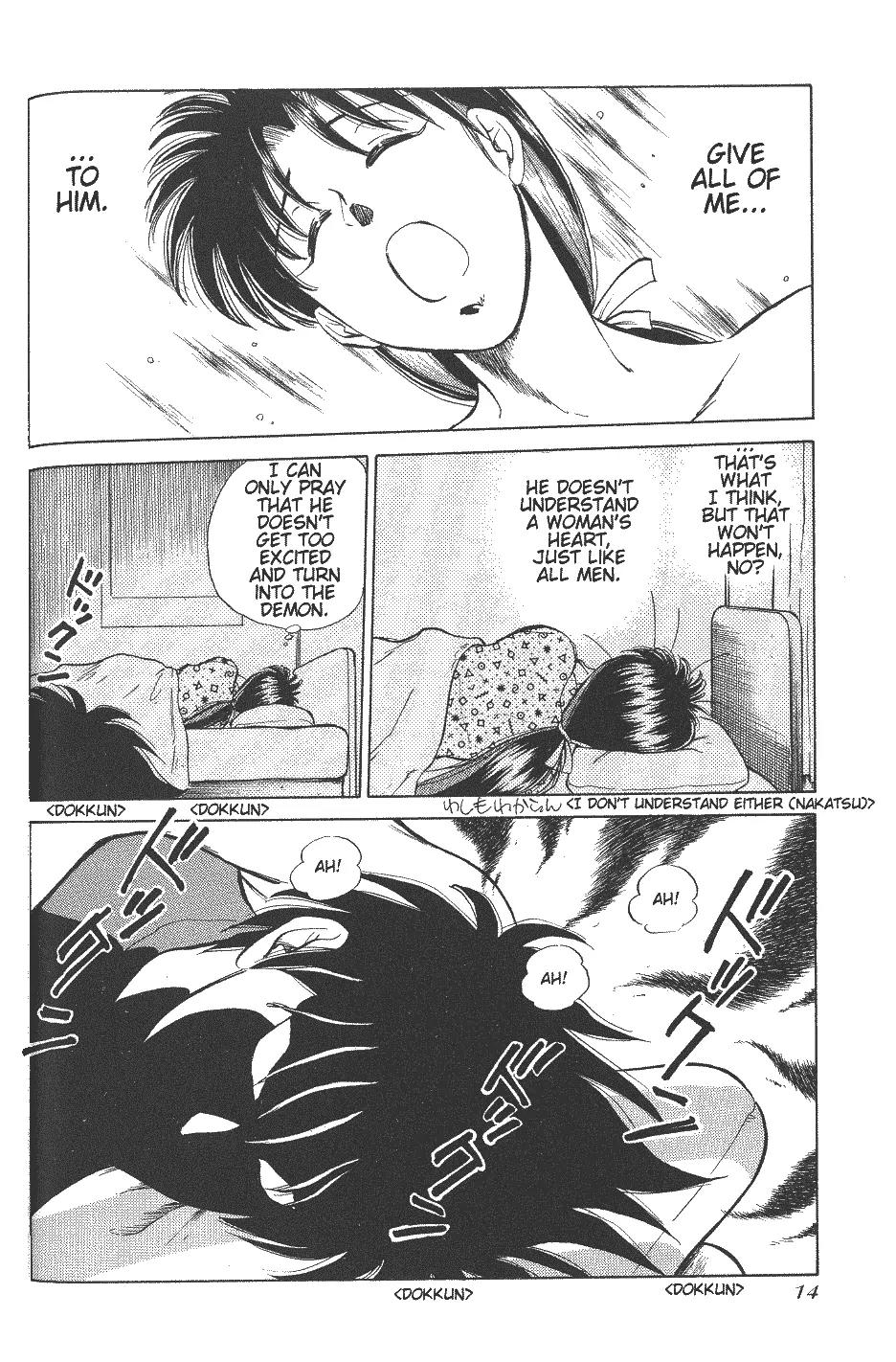 Momoiro Sabbath Chapter 24 page 12 - Chapter 24