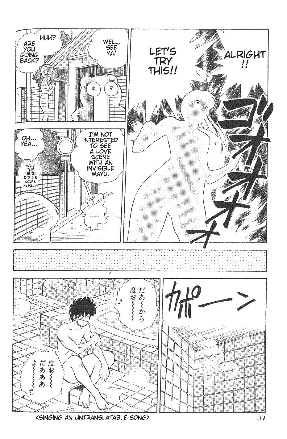 Momoiro Sabbath Chapter 25 page 10 - Chapter 25
