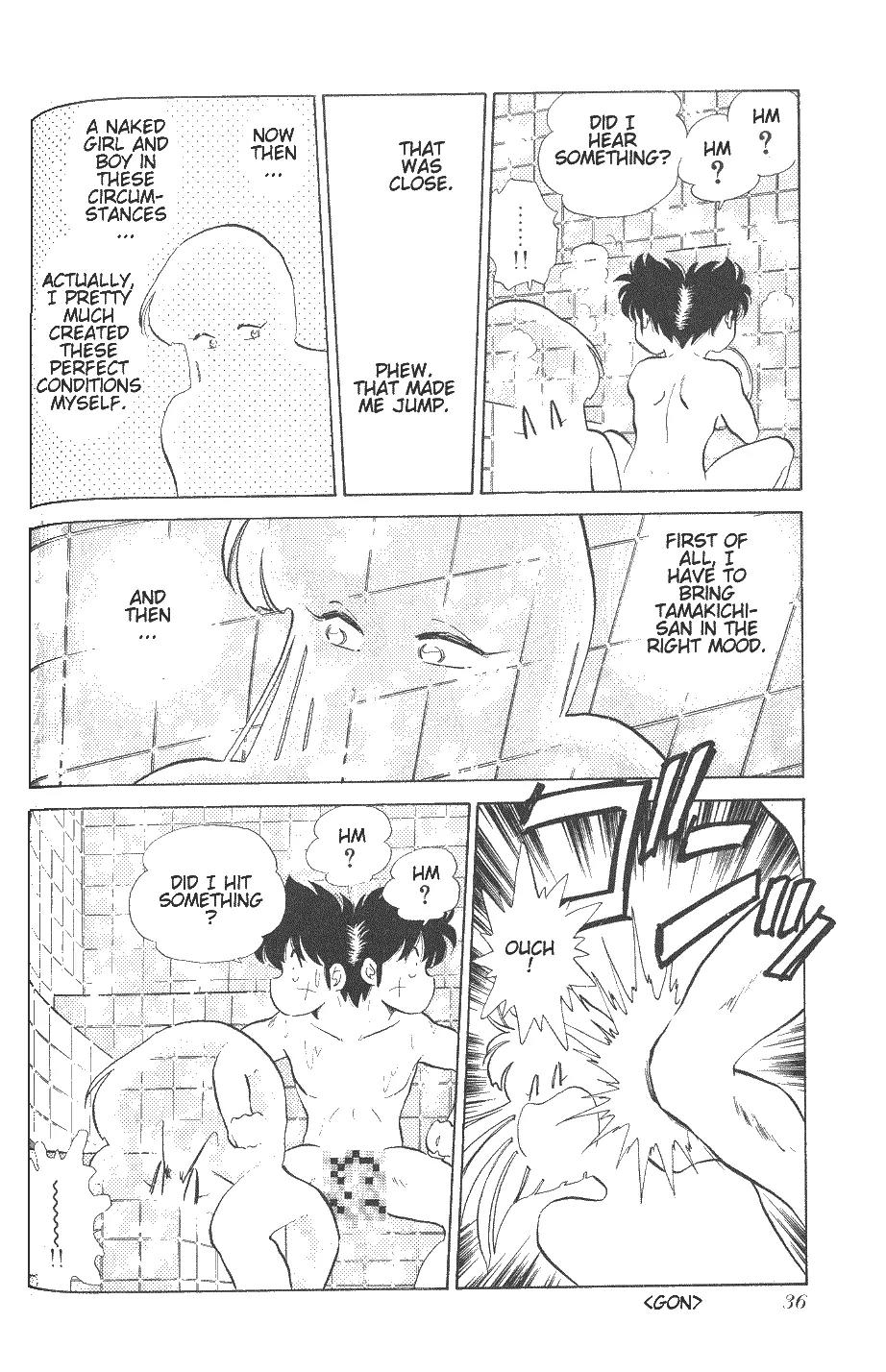 Momoiro Sabbath Chapter 25 page 12 - Chapter 25