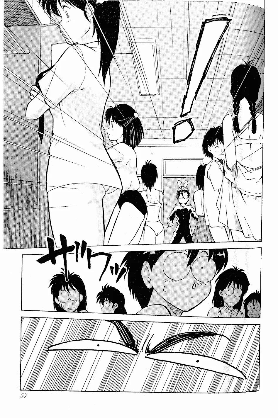 Momoiro Sabbath Chapter 26 page 11 - Chapter 26