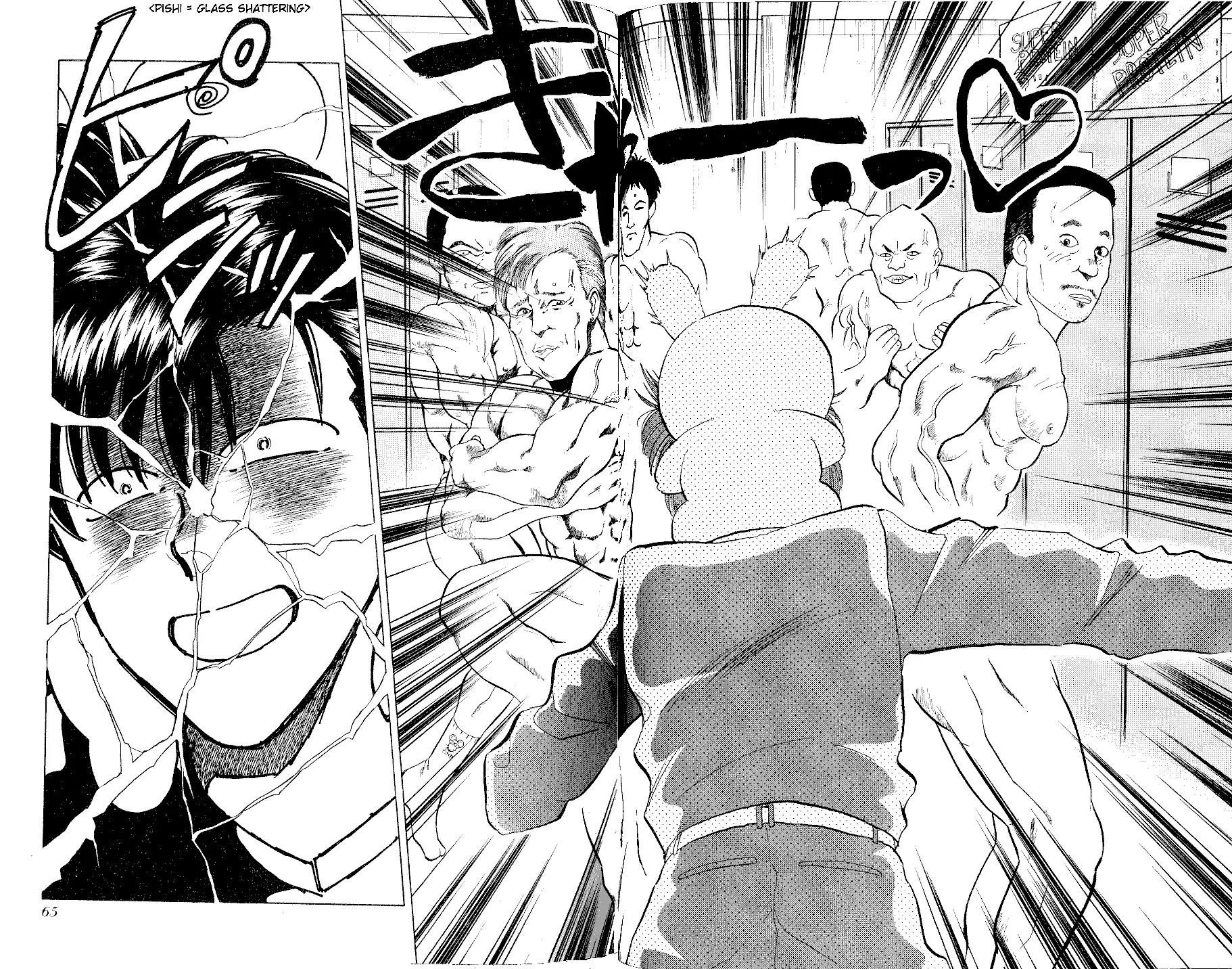 Momoiro Sabbath Chapter 26 page 18 - Chapter 26