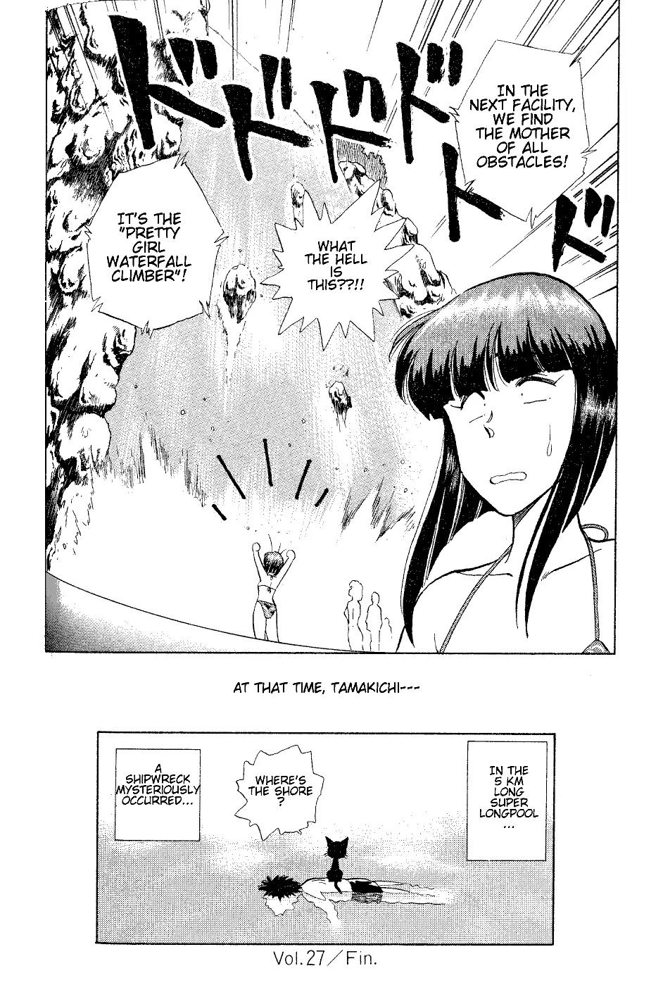 Momoiro Sabbath Chapter 27 page 23 - Chapter 27