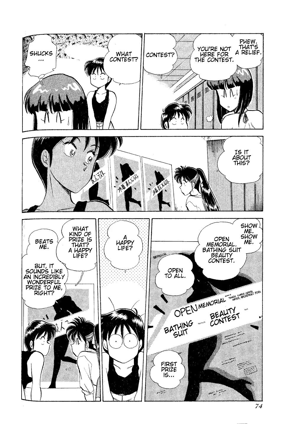 Momoiro Sabbath Chapter 27 page 7 - Chapter 27