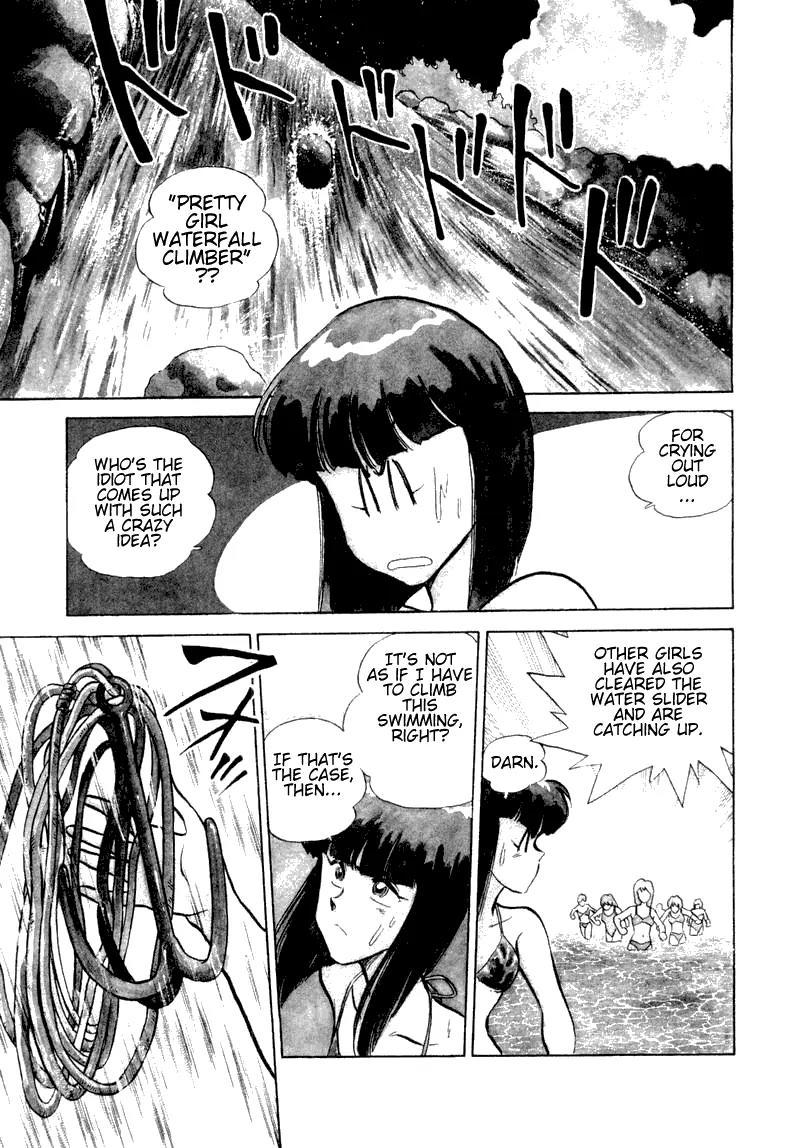 Momoiro Sabbath Chapter 28 page 1 - Chapter 28