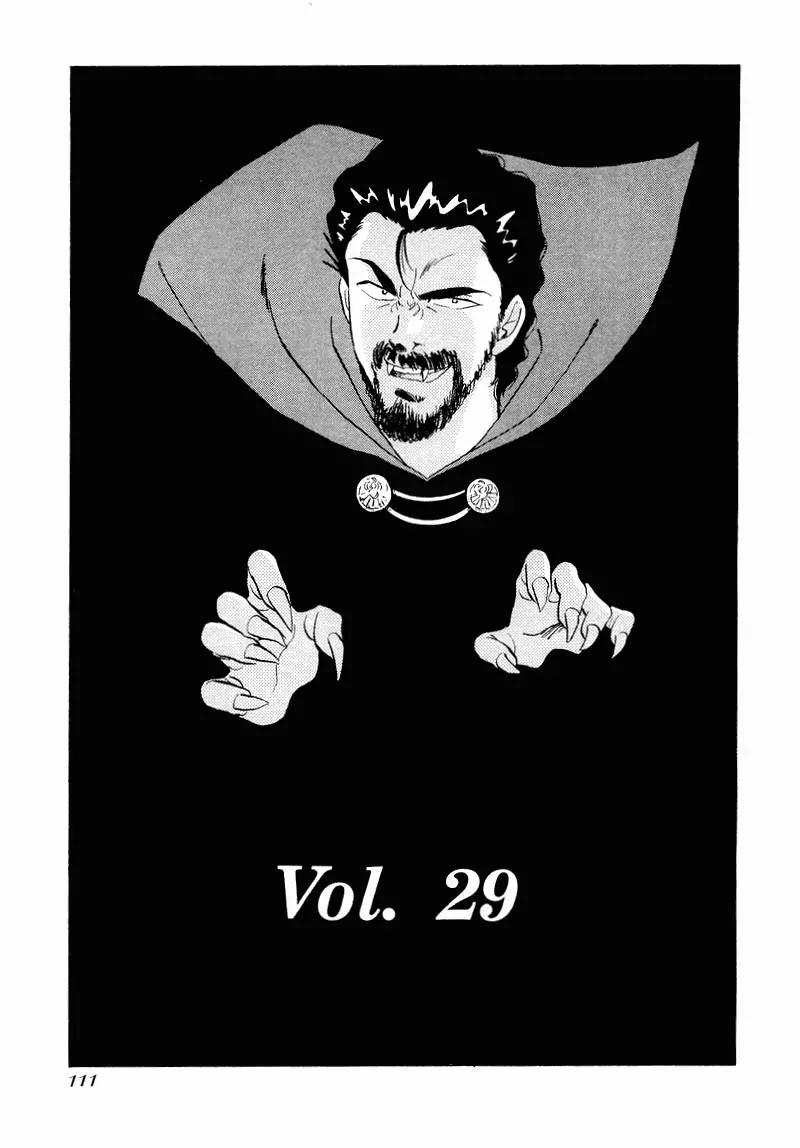 Momoiro Sabbath Chapter 29 page 1 - Chapter 29
