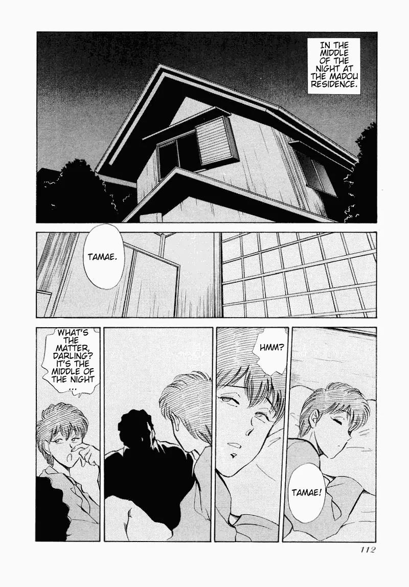 Momoiro Sabbath Chapter 29 page 2 - Chapter 29