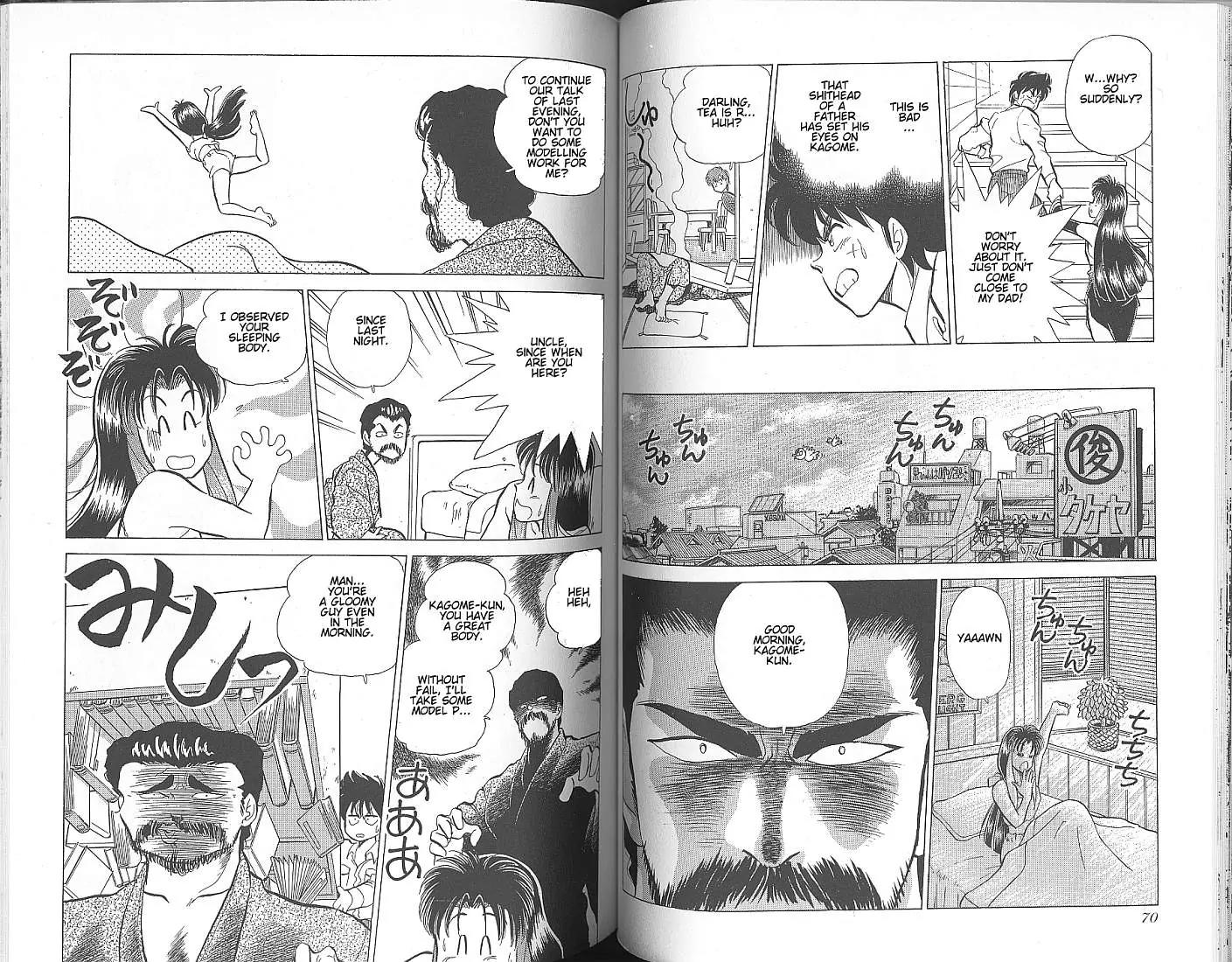 Momoiro Sabbath Chapter 3.1 page 5 - Chapter 3.1