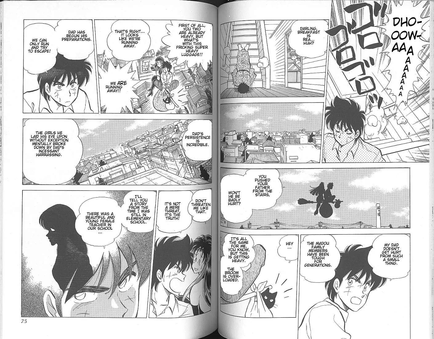 Momoiro Sabbath Chapter 3.1 page 7 - Chapter 3.1