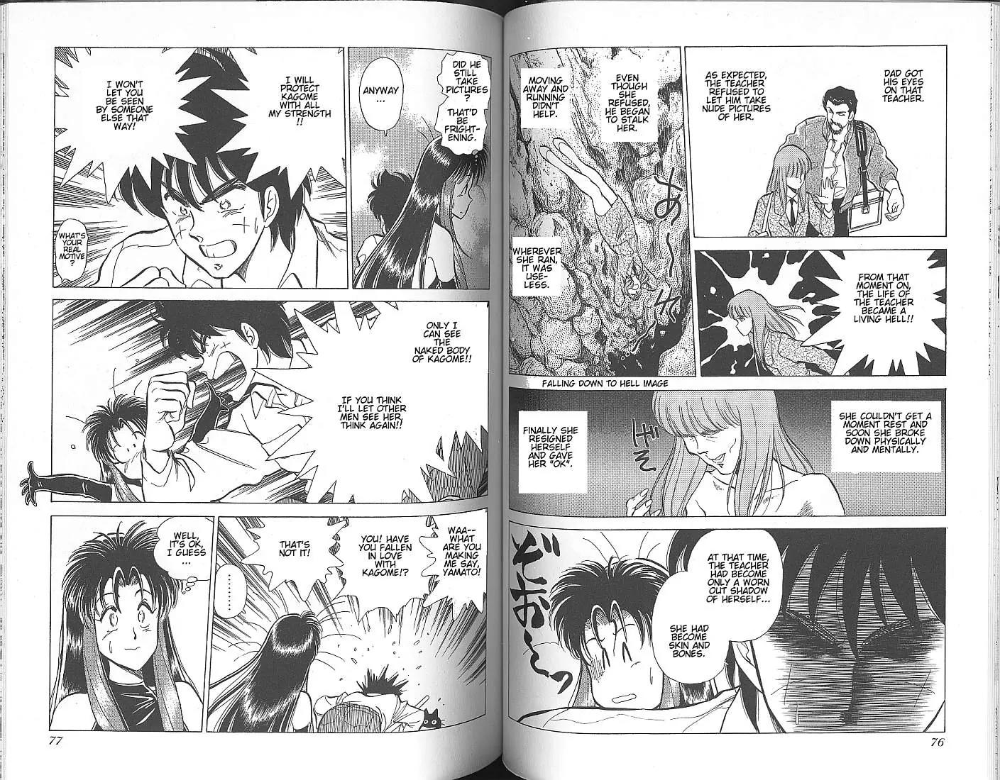 Momoiro Sabbath Chapter 3.1 page 8 - Chapter 3.1