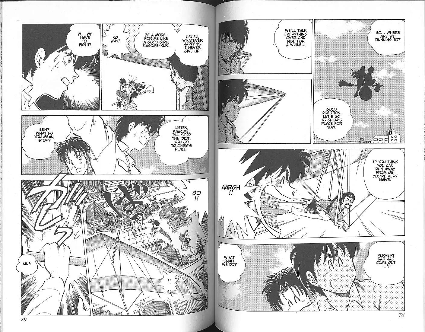Momoiro Sabbath Chapter 3.2 page 1 - Chapter 3.2