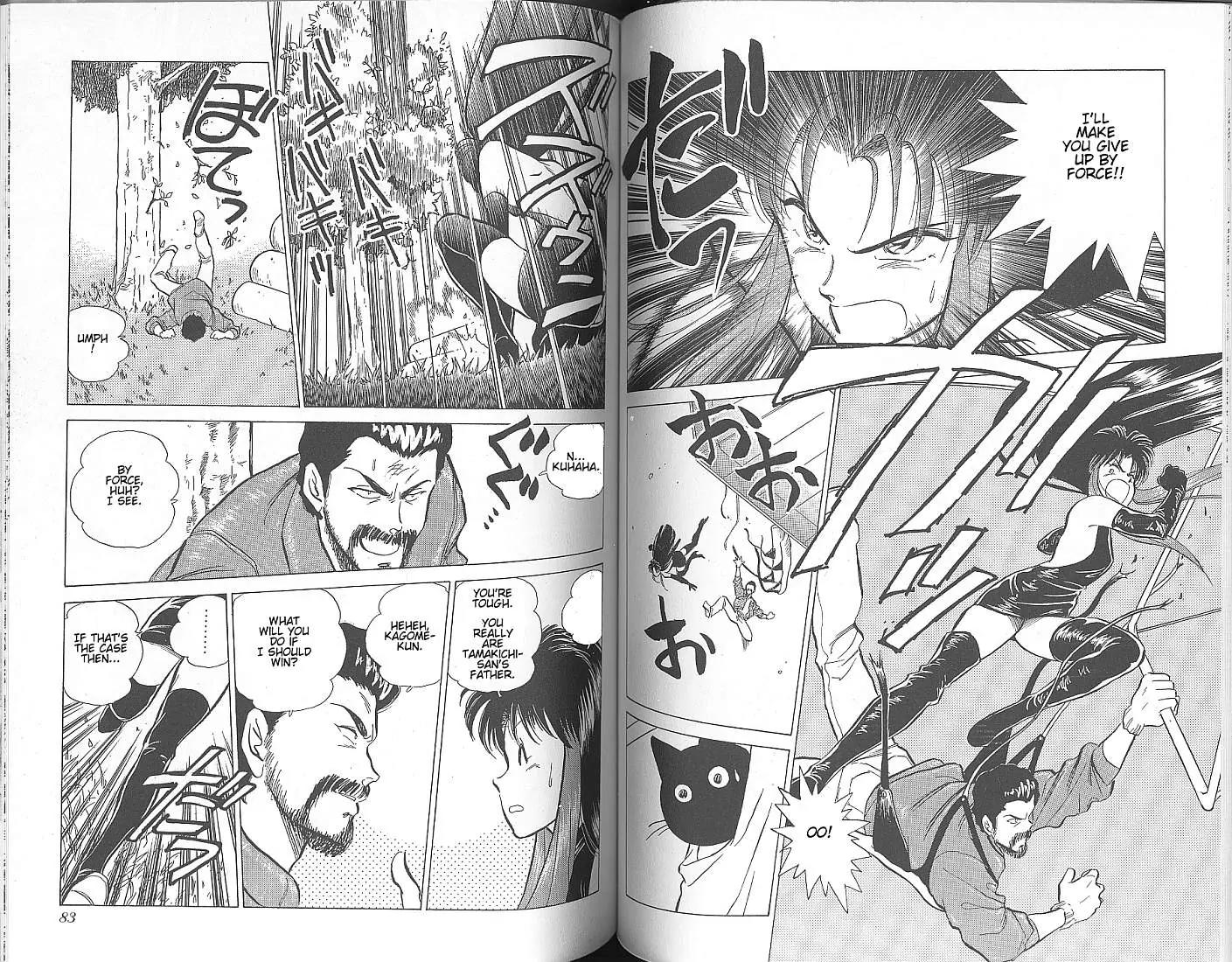 Momoiro Sabbath Chapter 3.2 page 3 - Chapter 3.2