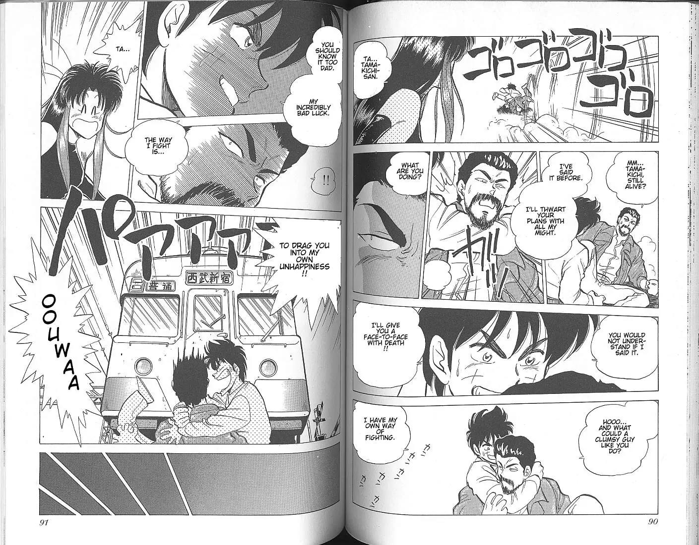 Momoiro Sabbath Chapter 3.2 page 7 - Chapter 3.2