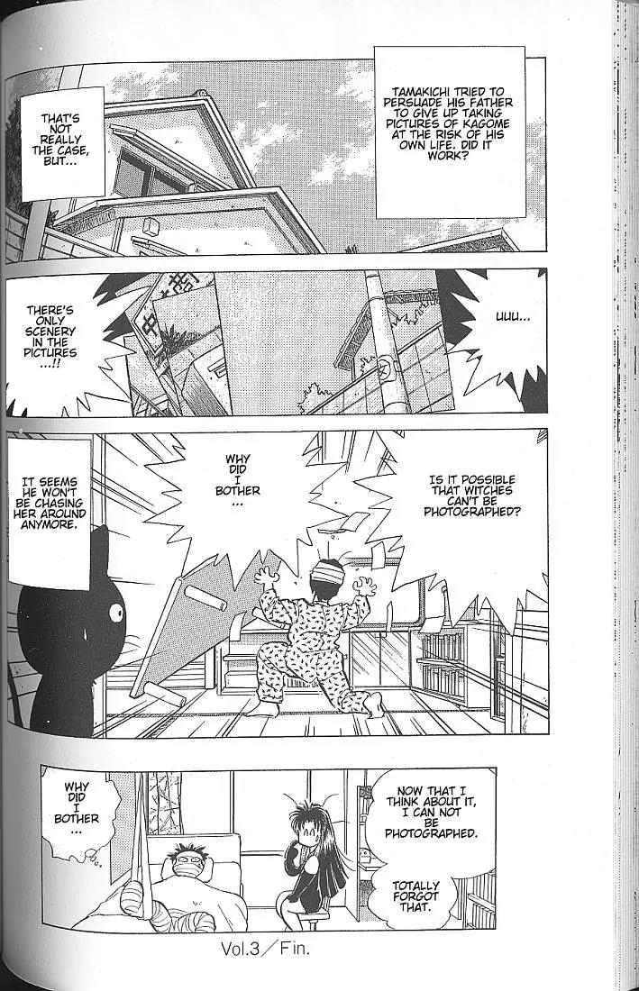 Momoiro Sabbath Chapter 3.2 page 8 - Chapter 3.2