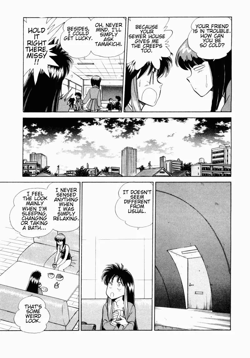 Momoiro Sabbath Chapter 30 page 7 - Chapter 30