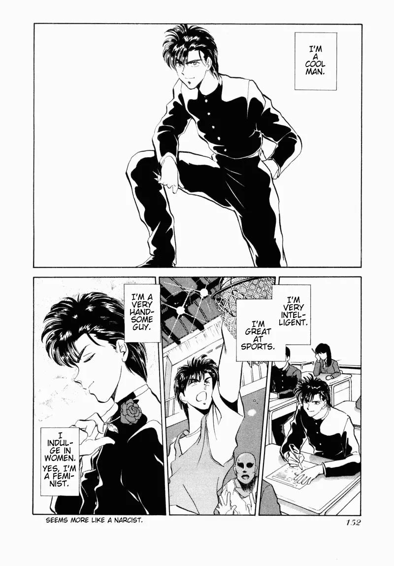 Momoiro Sabbath Chapter 31 page 2 - Chapter 31