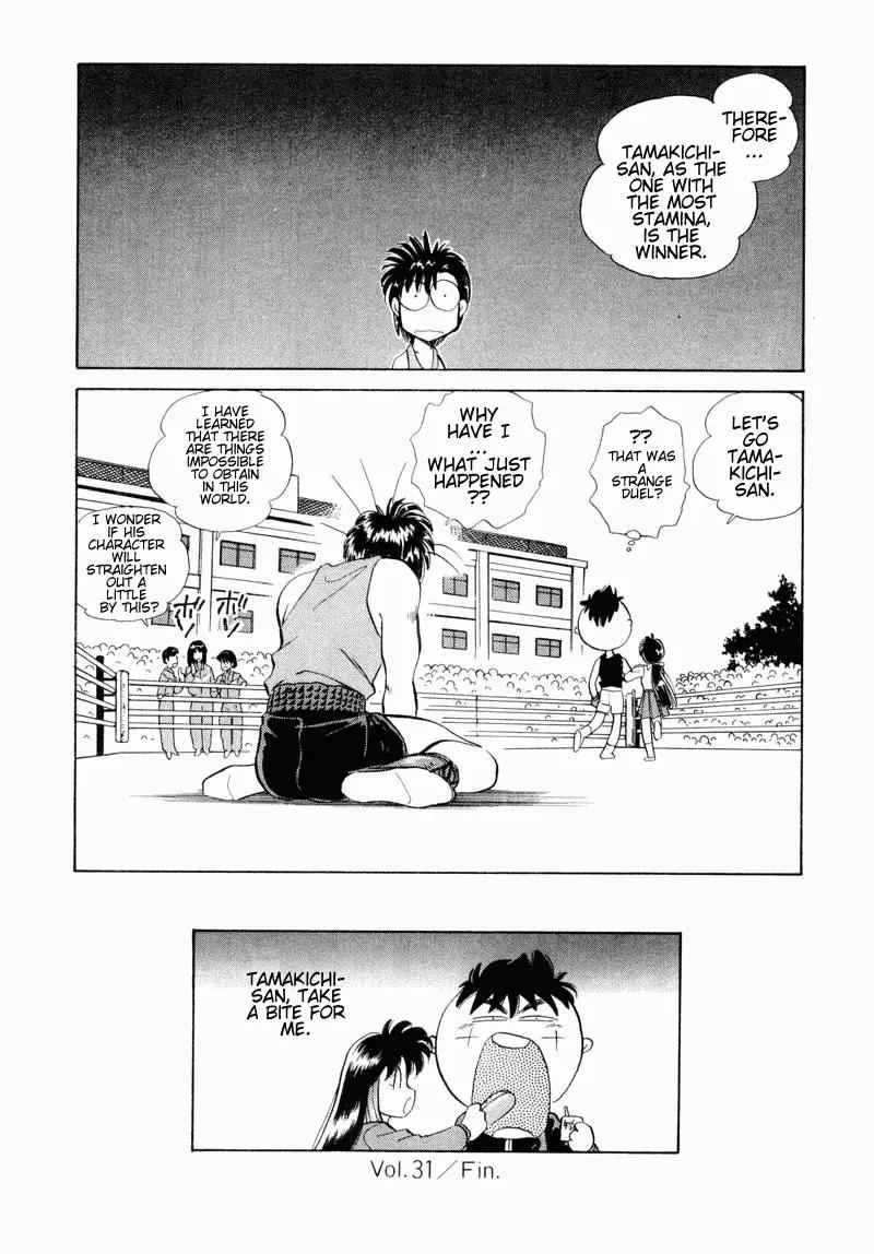 Momoiro Sabbath Chapter 31 page 22 - Chapter 31