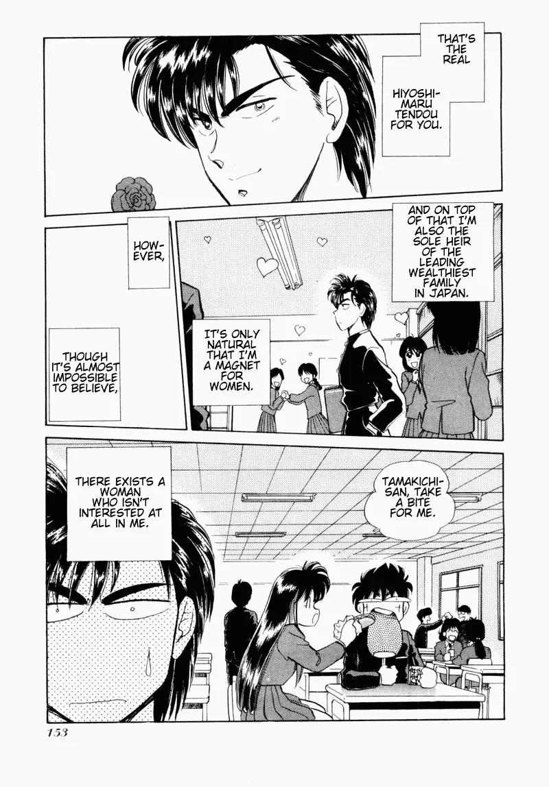 Momoiro Sabbath Chapter 31 page 3 - Chapter 31