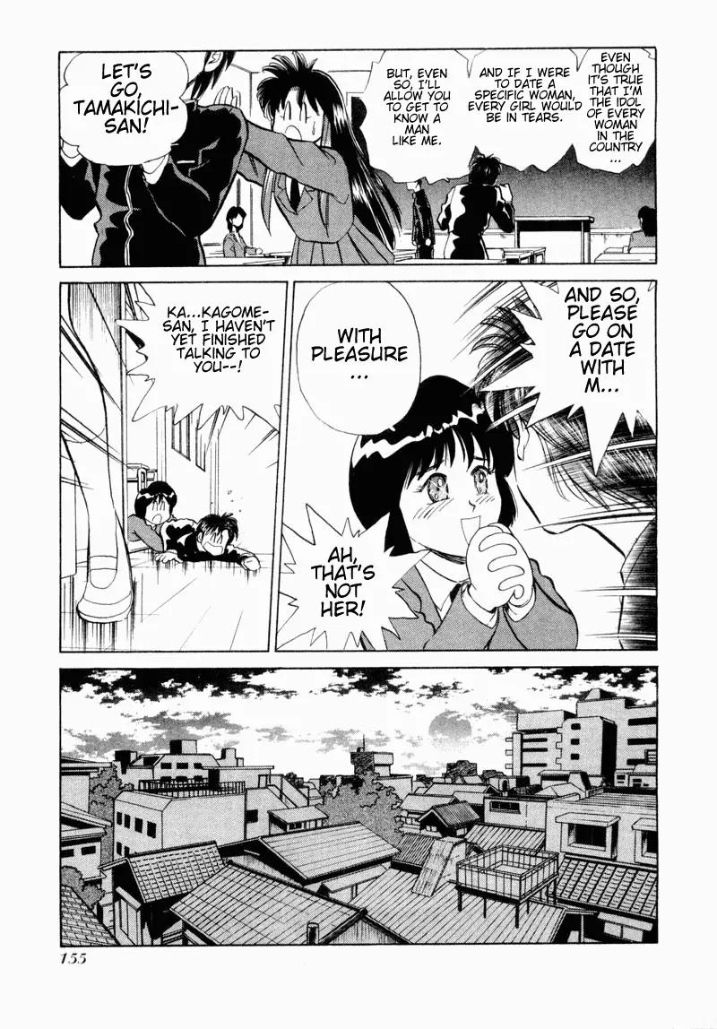 Momoiro Sabbath Chapter 31 page 5 - Chapter 31