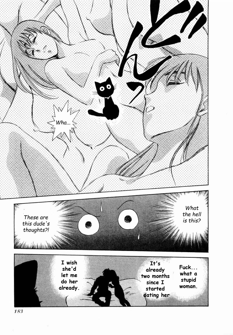 Momoiro Sabbath Chapter 32 page 10 - Chapter 32