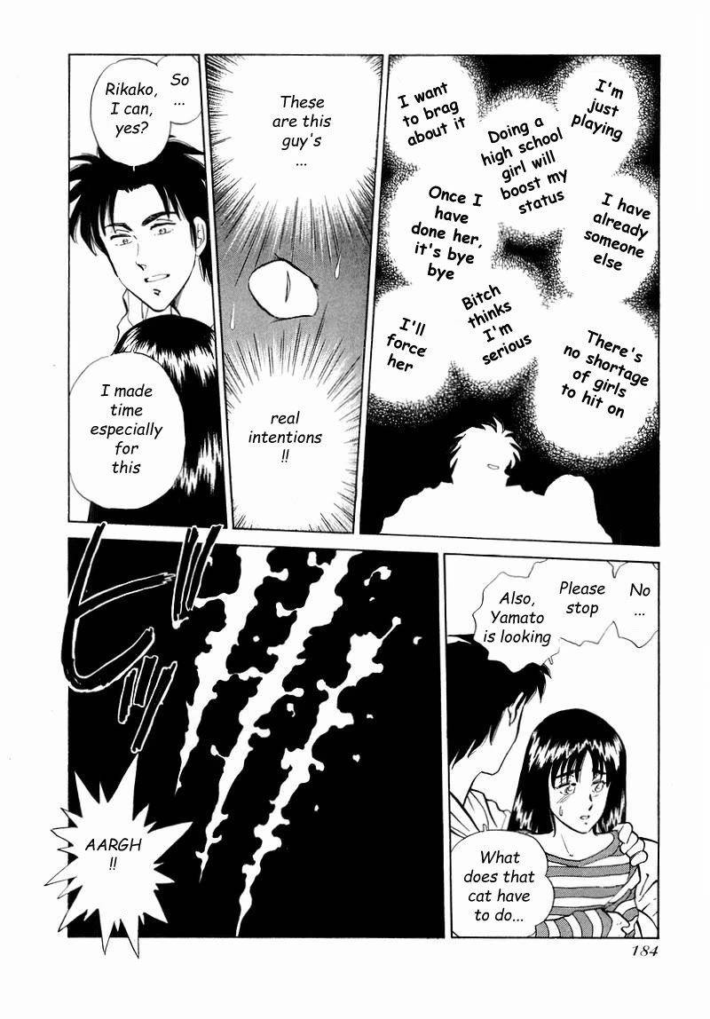 Momoiro Sabbath Chapter 32 page 11 - Chapter 32
