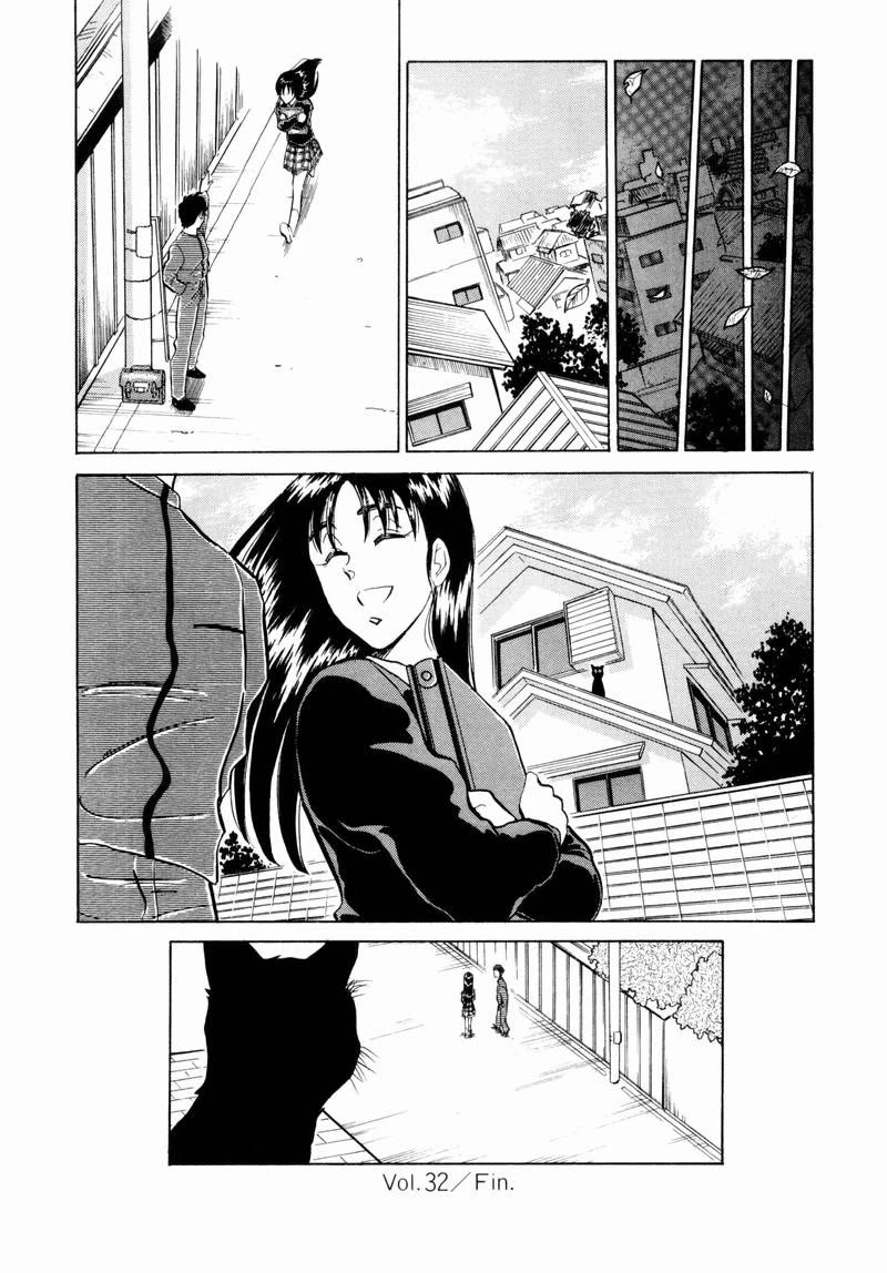 Momoiro Sabbath Chapter 32 page 23 - Chapter 32
