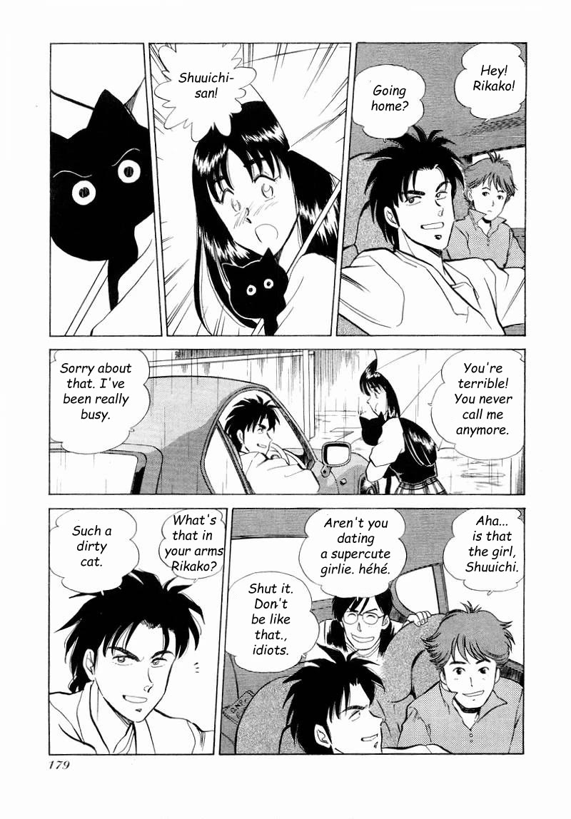 Momoiro Sabbath Chapter 32 page 6 - Chapter 32