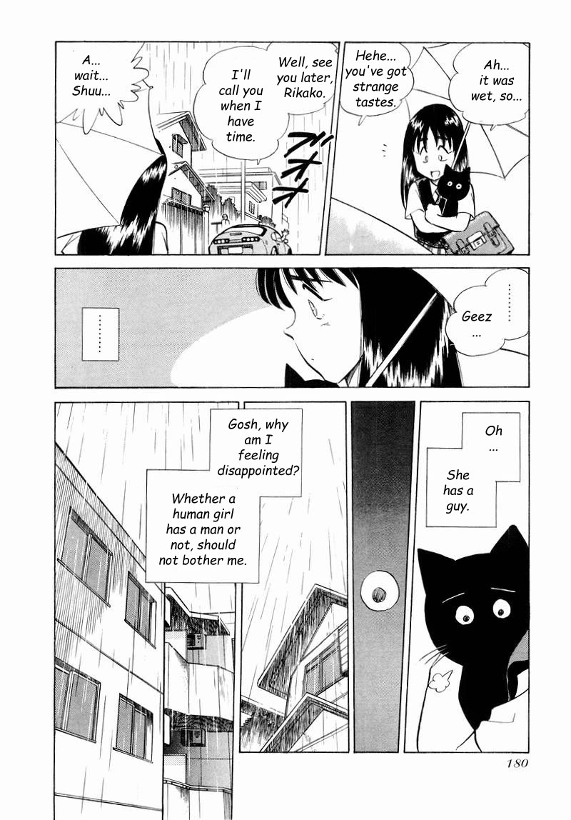 Momoiro Sabbath Chapter 32 page 7 - Chapter 32