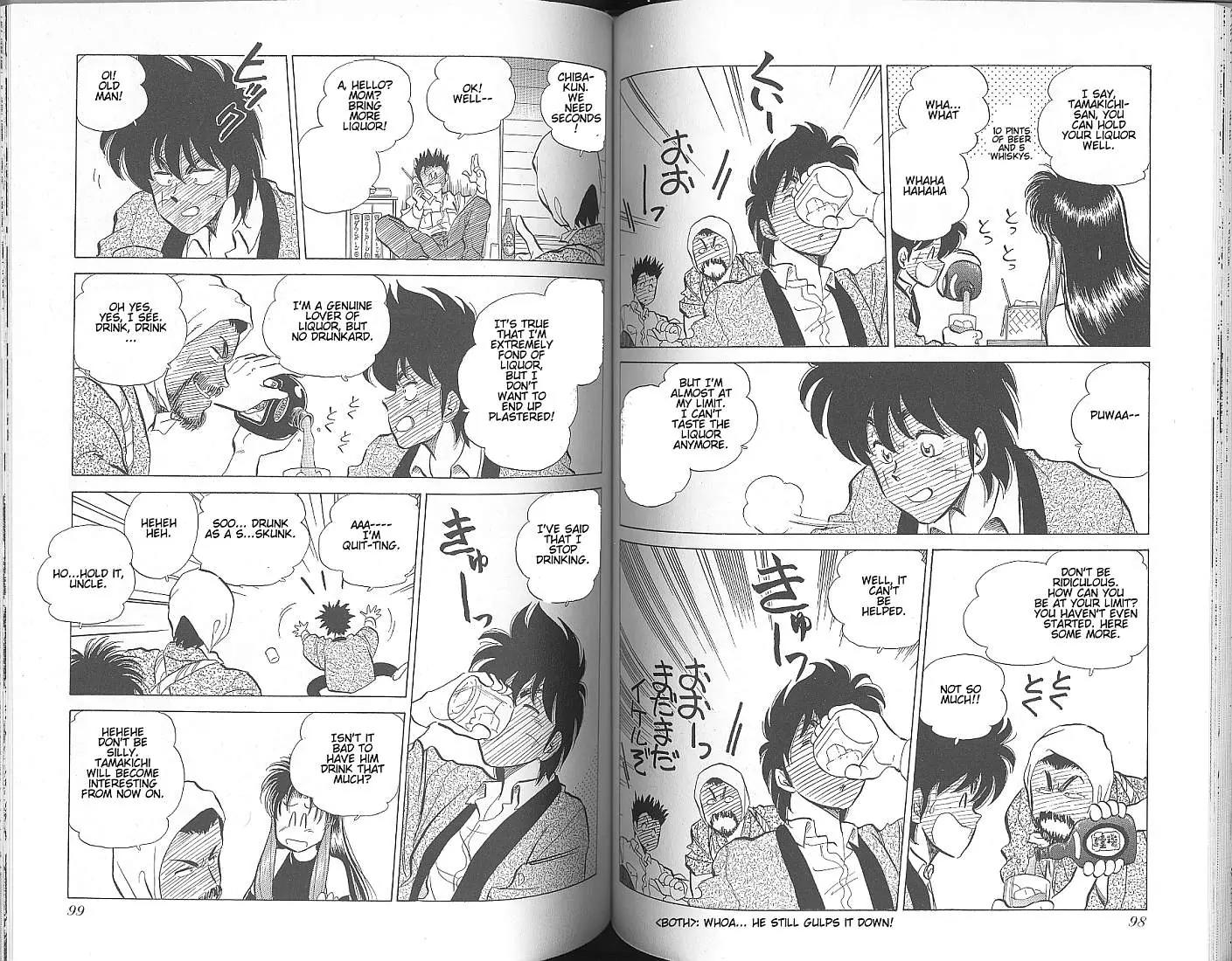 Momoiro Sabbath Chapter 4.1 page 4 - Chapter 4.1