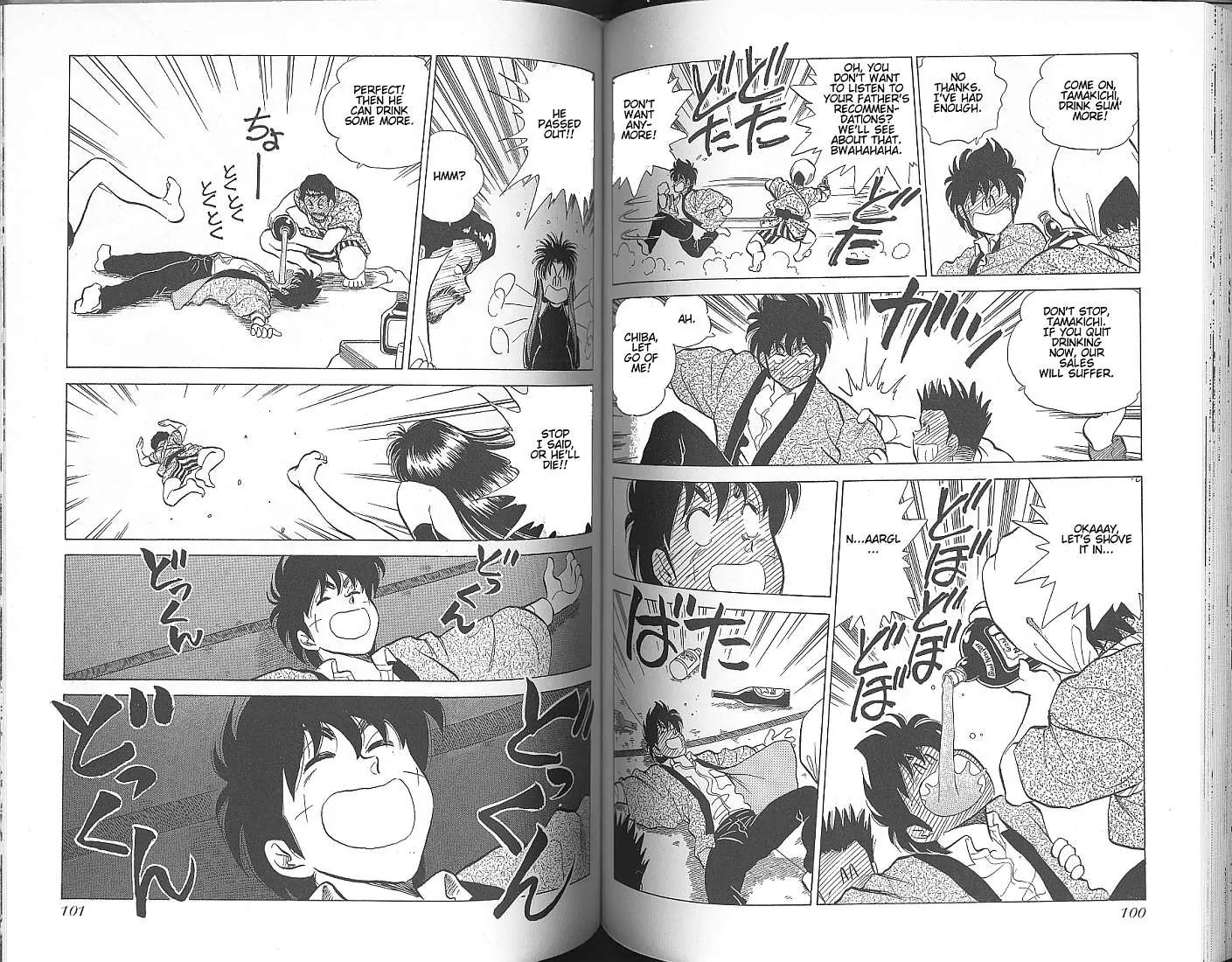 Momoiro Sabbath Chapter 4.1 page 5 - Chapter 4.1