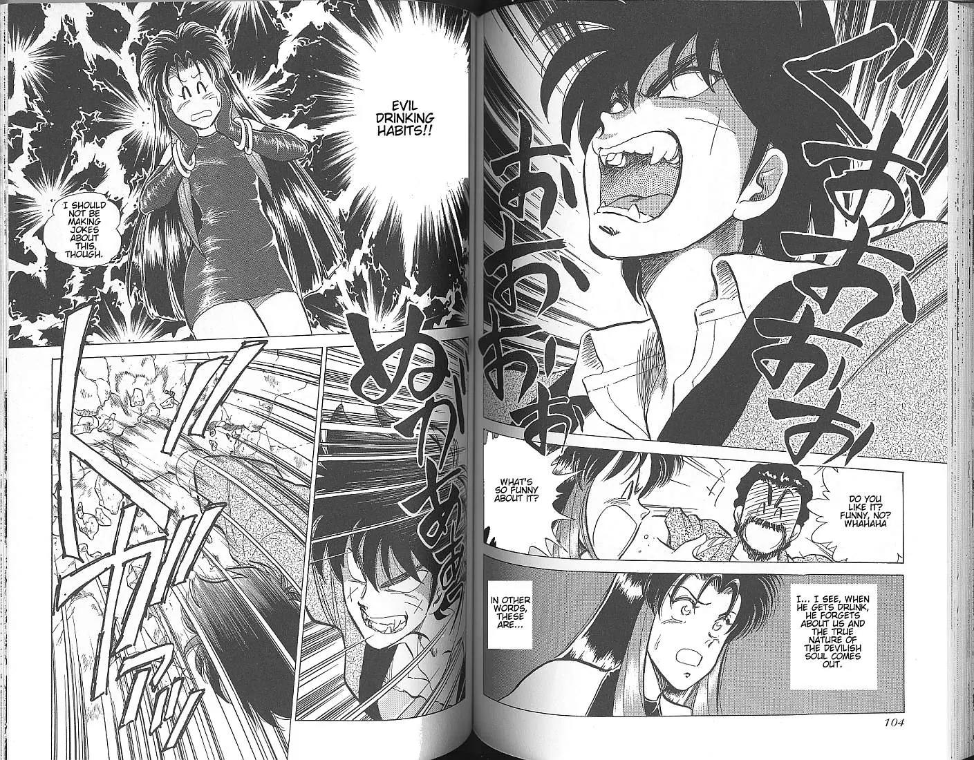Momoiro Sabbath Chapter 4.1 page 7 - Chapter 4.1